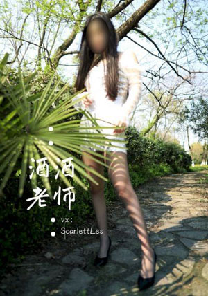 乙女世界对路人不太友好