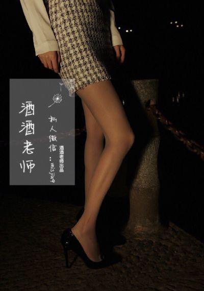 大难不死的男孩