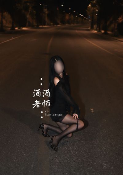 森林韩剧完整版免费观看