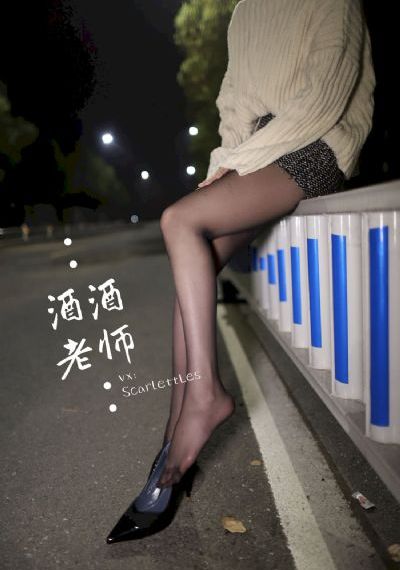 无痛侠