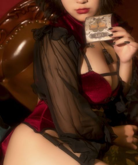 招待2