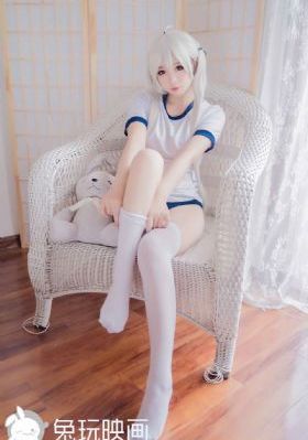地味变在线观看