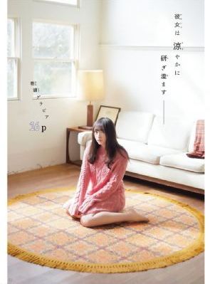 欧美影视免费观看