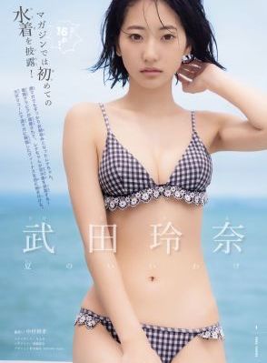 再爱我一次微电影完整版