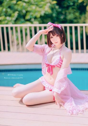 保科真美